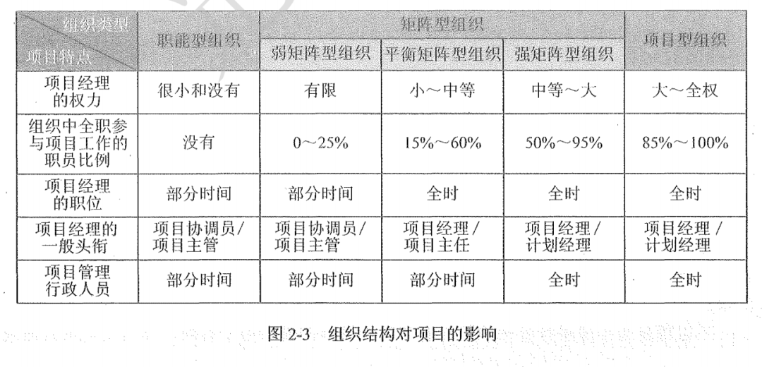 微信圖片_20210603110917.png